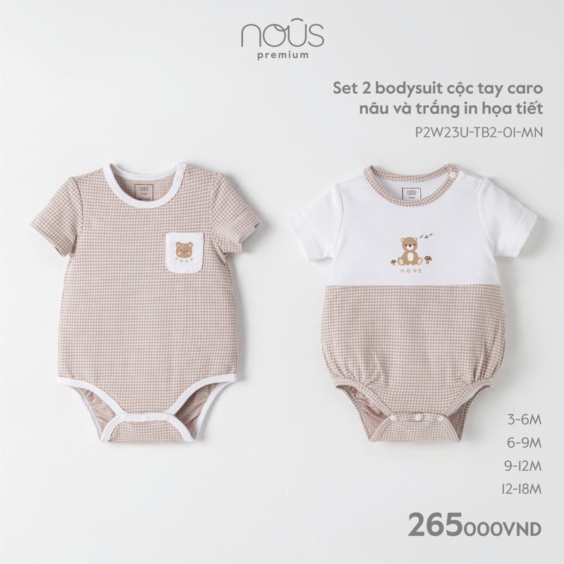 Set 2 bodysuit cộc tay in hoạ tiết Nous