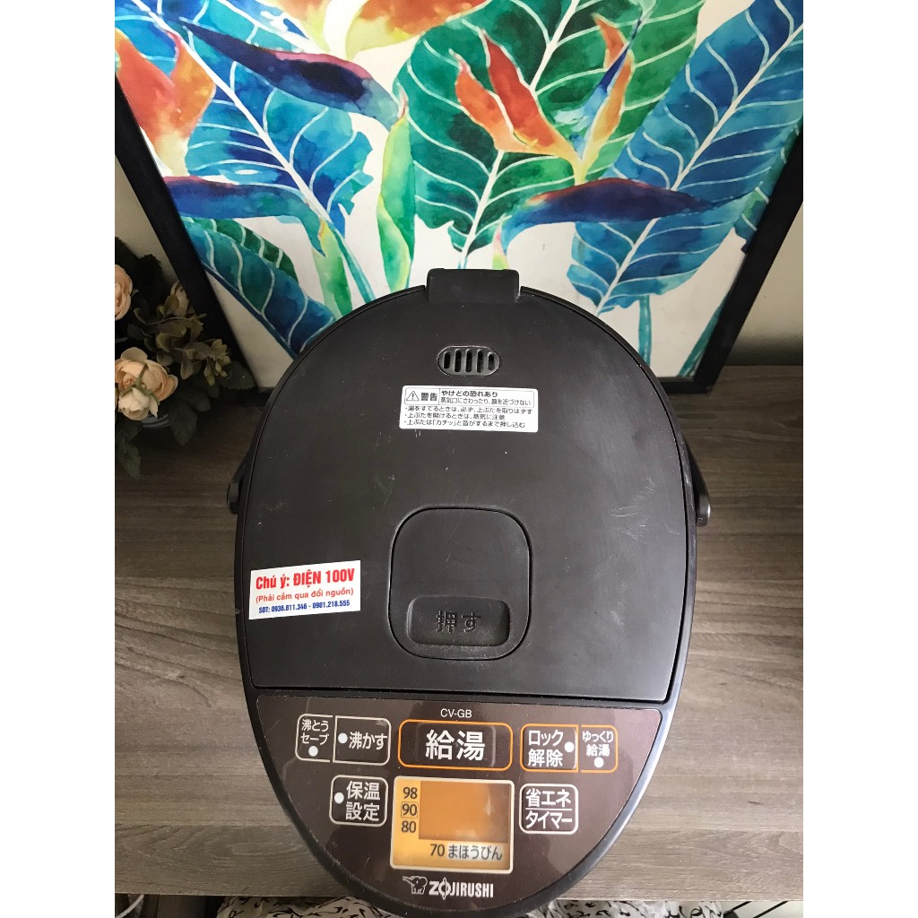 Bình thủy Nhật bãi Zojirushi CV-GB đời cao 2019, 2.2l dùng điện 100V, phải cắm qua bộ đổi nguồn, ngoại hình mới trên 90%