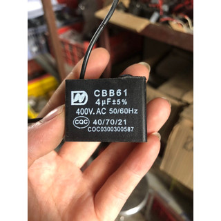 Tụ quạt 400vac 1,5uf- 2,5uf- 4uf