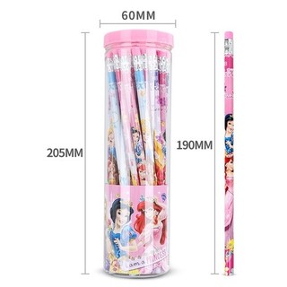 Set 30 bút chì cute có tẩy cho bé