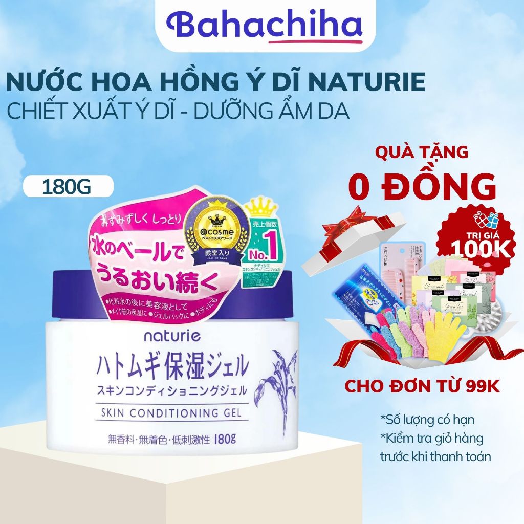 Kem dưỡng ẩm Hạt Ý Dĩ Naturie Hatomugi Skin Conditioning Gel 180g Nhật Bản - Bahachiha