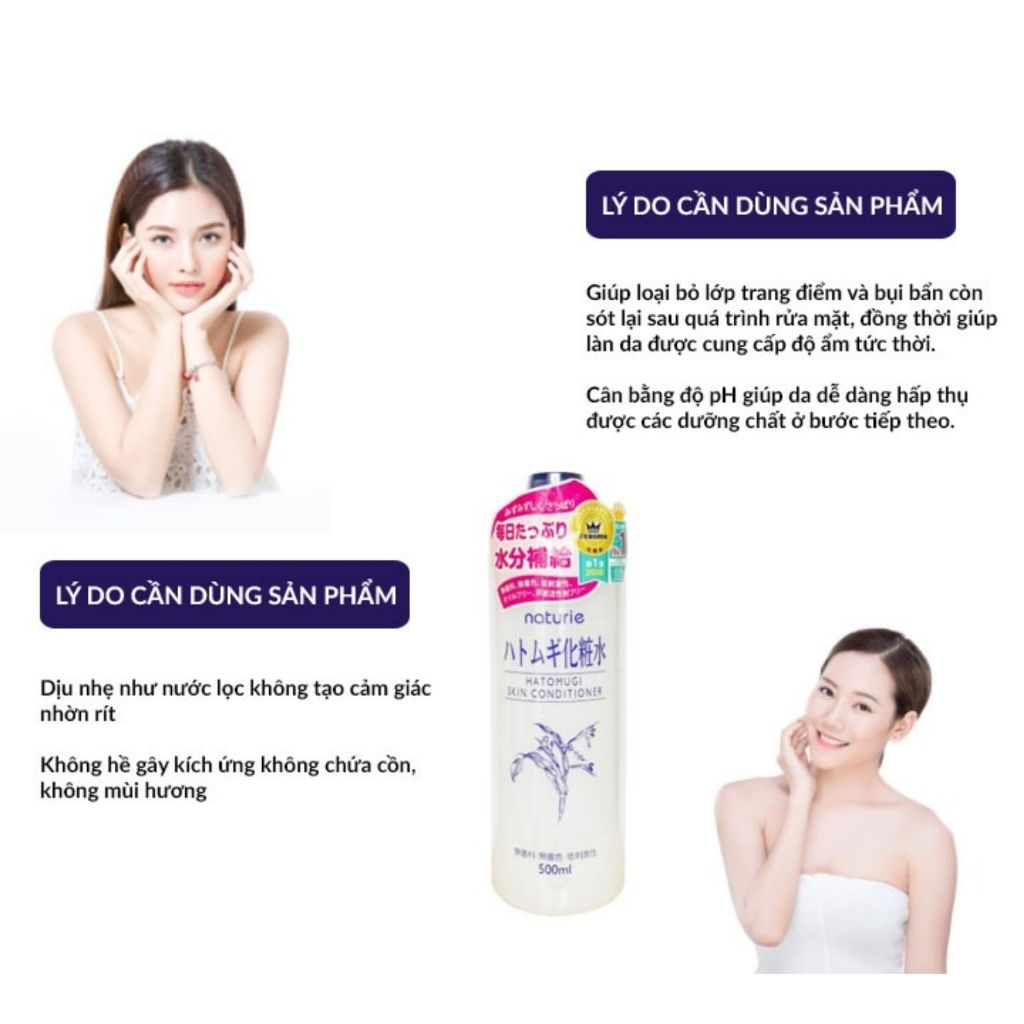 Nước hoa hồng ý dĩ Hatomugi Nhật Bản cấp ẩm làm dịu nhẹ và làm sáng da Naturie Skin Conditioner Lotion 500ml - Bahachiha