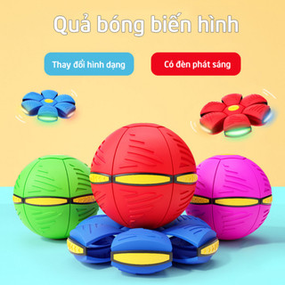 Bóng Ma Thuật Biến Dạng Đĩa Bay Đồ Chơi Thể Thao Nhiều Môn Phối Hợp Dành Cho Bé Vui Chơi ( Bóng Có Đèn Sáng)