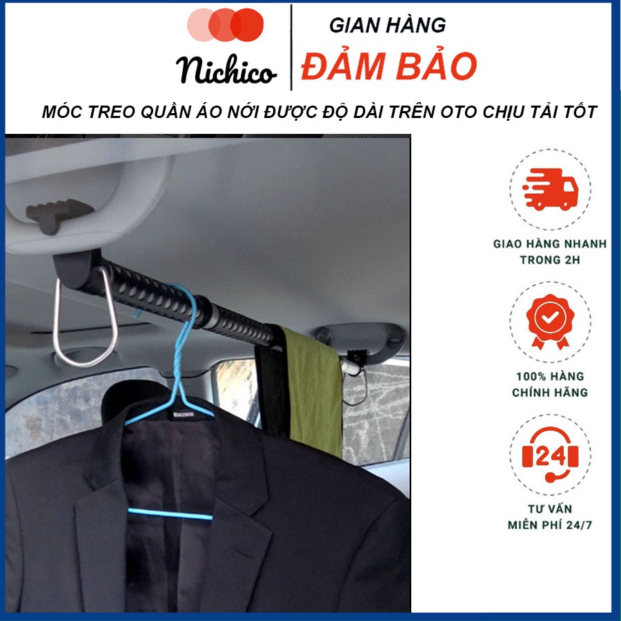 Thanh treo quần áo trên ô tô cao su chống trượt, Thanh phơi quần áo điều chinh chiều dài từ 91-162cm