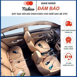 Tẩu Sạc Nhanh 5 Cổng 72W Sạc QC3.0 18W Dây Nối Dài Cho Xe Hơi Ô tô, Sạc điện thoại trên ô tô dòng cao cấp
