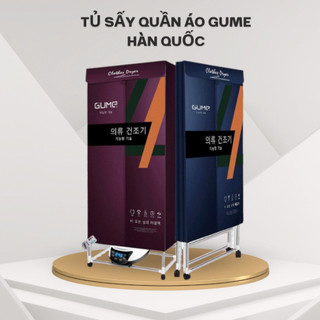Tủ sấy quần áo di động gume màu đỏ mận, nhập khẩu hàn quốc gume