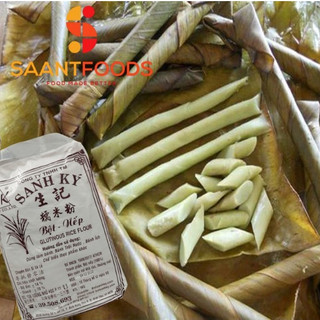 Bột Nếp Sanh Ký - 1 kg  (Glutious Rice Flour)