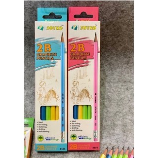 Bút chì gỗ 2b grayphite pencils joyko 9550