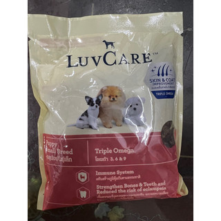 Thức ăn chó smart heart 100gram