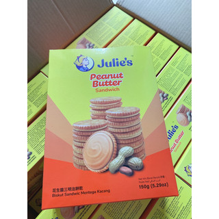 Bánh quy bơ đậu phộng julie’s 150g