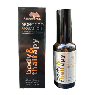 Tinh Dầu Dưỡng Tóc Morocco Argan Oil-BODY 80ml