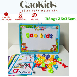 Bảng chữ cái in hoa, chữ thường và số có nam châm, Bộ chữ cái Tiếng Việt cho bé.