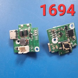 Mạch điều tốc 3.7v mini 3 tốc độ 5v 7v 9v dùng cho động cơ nhỏ