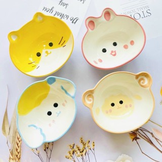 Bát Sứ Ăn Dặm Cho Bé Kiểu Nhật, Họa Tiết Xinh Xắn, Bát Hình Thú Ngộ Nghĩnh 300ml