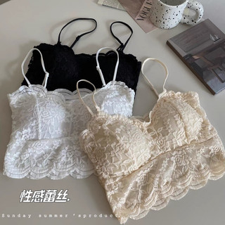 Áo dây bra ren hoa nổi. chỉnh dây quai. Dáng crotop
