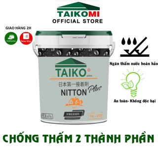 [ KEO CHÍNH HÃNG] TaiKo Japan chống thấm vết nứt mái nhà, sàn nhà vệ sinh, máng xối, mái tôn, sàn nhà triệt để- 5 LÍT