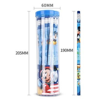 Set 30 bút chì cute có tẩy cho bé