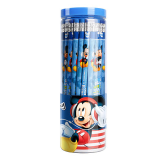 Set 30 bút chì cute có tẩy cho bé