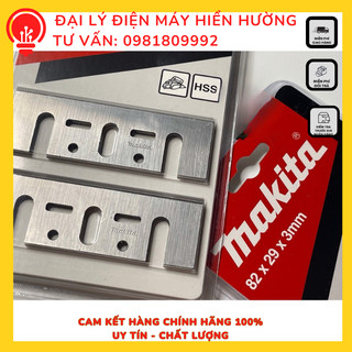 Lưỡi bào, lưỡi máy bào, lưỡi bào makita, bào gỗ, dao máy bào