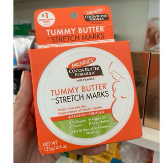 Kem chống rạn da cho mẹ bầu Palmer’s Cacao Butter Formula