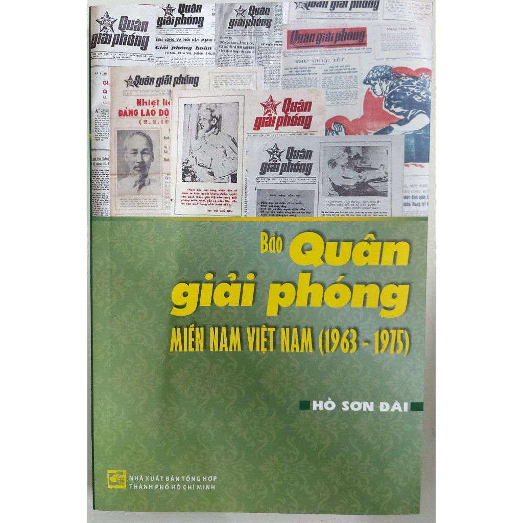 Sách Báo quân giải phóng miền nam Việt nam (1963 - 1975)