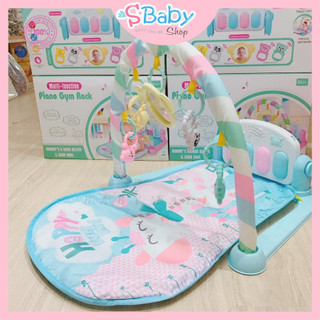 THẢM NHẠC CHO BÉ