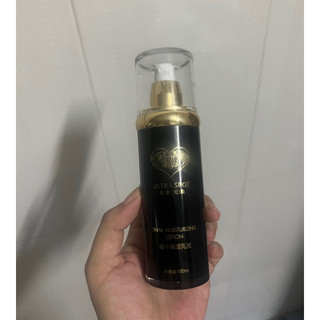 Sữa cấp ẩm Ốc sên Ultra Spot