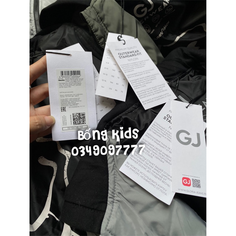 Áo Phao Hoodie Bé Trai Basic GÊ