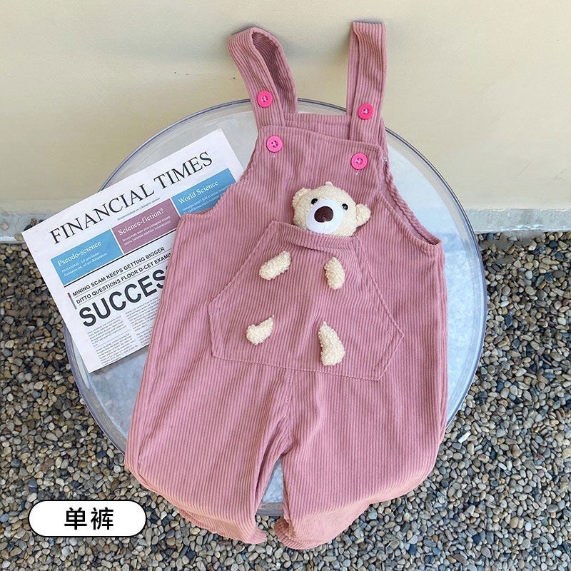 , Set yếm bé gái, hai màu hồng và màu nâu kèm áo mặc thu đông 7-14kg BÌNH MINH SHOP