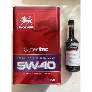Dầu nhớt Wolver 5w40