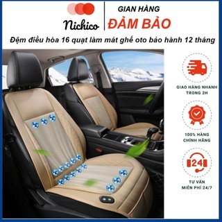 Đệm ghế ô tô làm mát 16 quạt tốc độ cao, áo ghế ô tô làm mát vùng lưng bằng 10 quạt gió không gây tiếng động