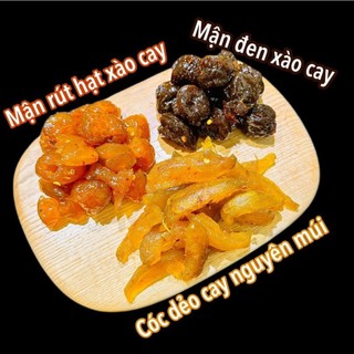 Ô mai Mận xào, ô mai Mơ xào gừng/cay/không cay