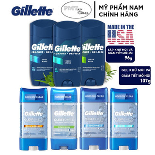 (NK Mỹ) Lăn khử mùi Gillette Clear Shield Gel 107g hương Arctic Ice / Cool Wave Made in USA