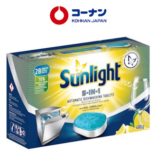 Viên rửa chén sunlight dùng cho máy rửa chén bát, 28 viên 5 in 1