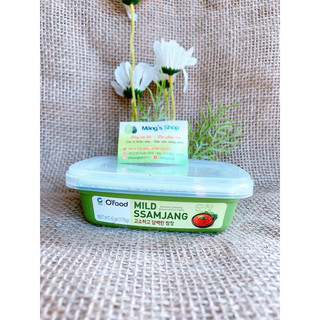 Tương trộn chấm thịt Hàn Quốc hộp 170g- 200g