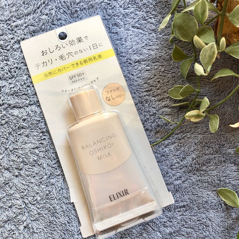 Mangtaybaby -   Kem Chống Nắng Kiềm Dầu Elixir