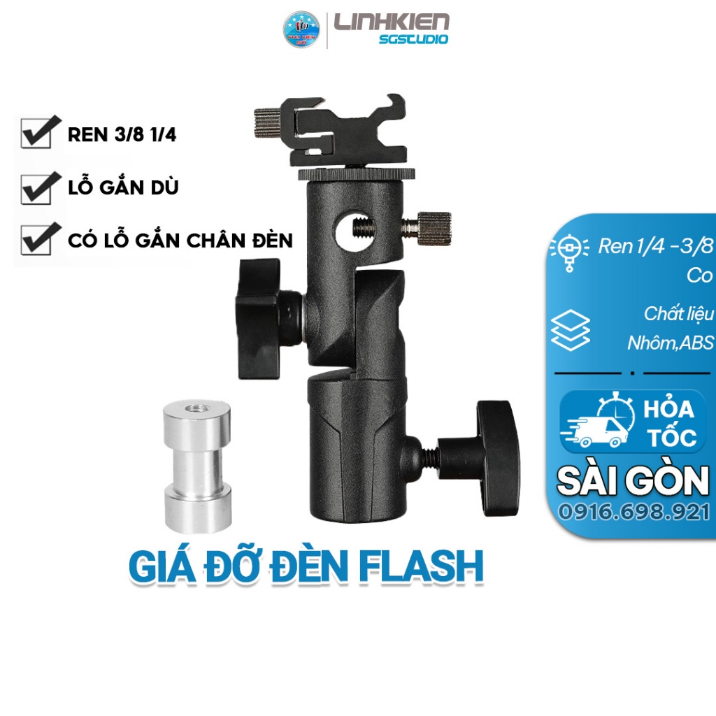 Chân Đế Giá Đỡ Đèn Flash Speedlite Có Lỗ Gắn Ô Dù Hắt Sáng Tản Sáng Hợp Kim Nhôm
