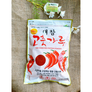 Bột ớt Hàn Quốc loại vảy gói 500g-1kg