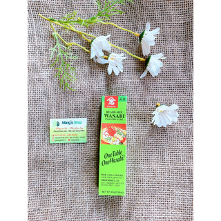 Mù tạt Wasabi S và B 43g