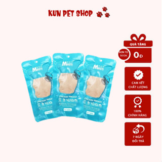 Ức Gà Hấp Ăn Liền Masti Cho Chó Mèo 40G - Kun Pet Shop