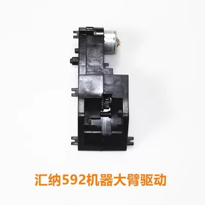 BỘ NÂNG CẦN KIM LOẠI GẮN CHO XE XÚC 1592, 1550
