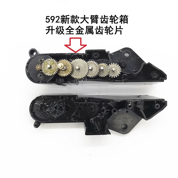 BỘ NÂNG CẦN KIM LOẠI GẮN CHO XE XÚC 1592, 1550