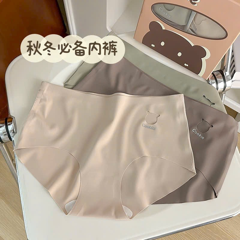 Hộp 4 quần lót vải siêu dày dặn, không đường may gấu bear