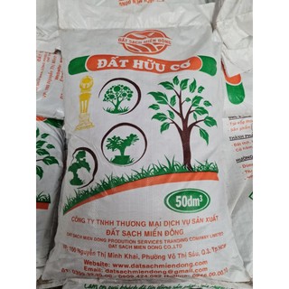 Đất hữu cơ - Đất sạch Miền Đông (bao 50dm3, nặng 22-24kg)