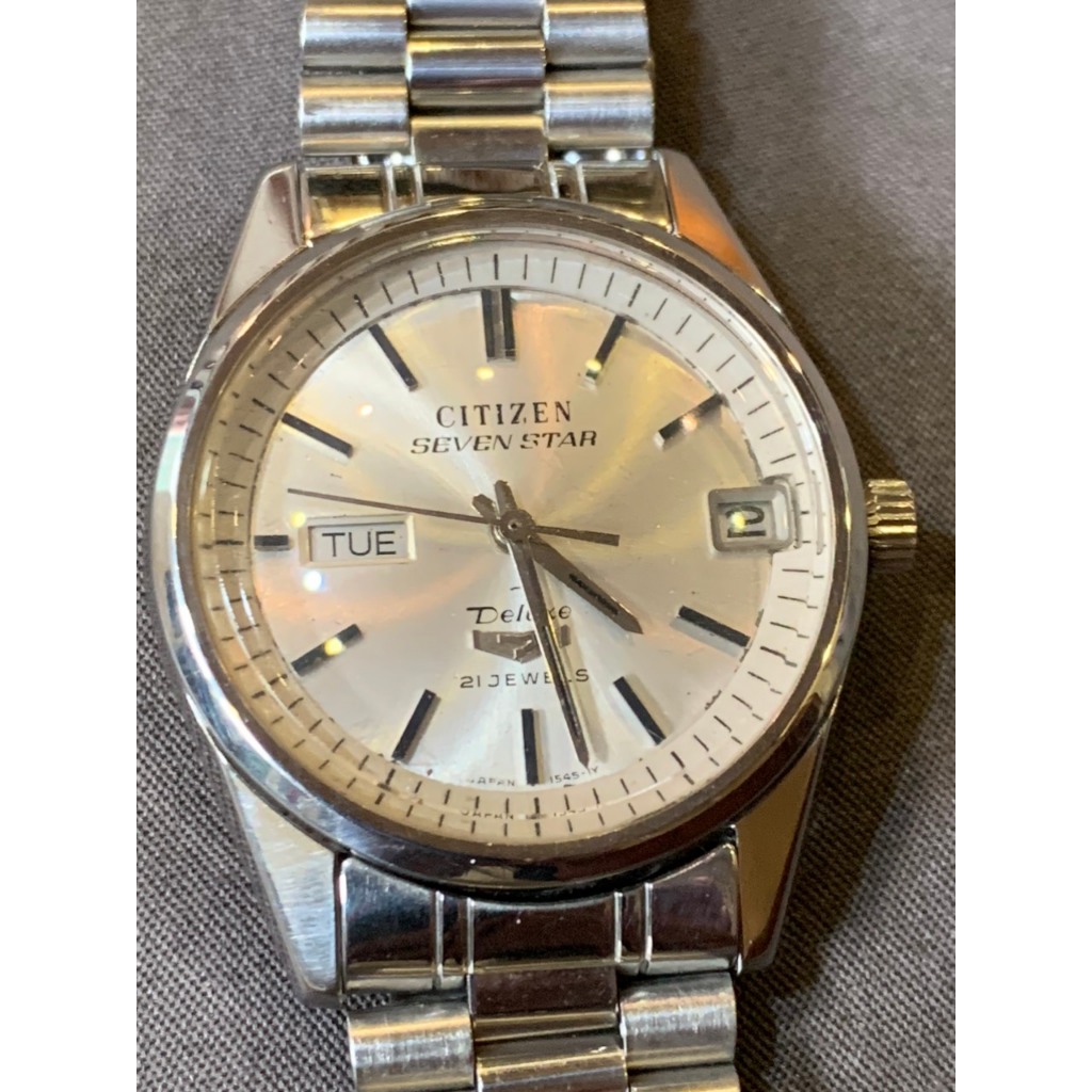 Đồng hồ nam Citizen Deluxe 7 automatic 21 jewels, 2 lịch, dây kim loại của Nhật