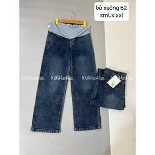 Quần bò bầu dáng xuông.