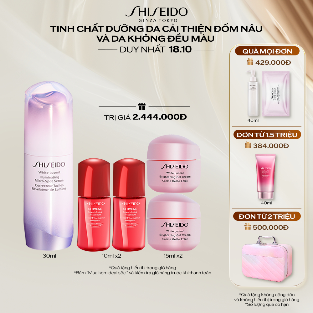 Tinh chất dưỡng da Shiseido White Lucent Illuminating MicroSpot Serum 30ml