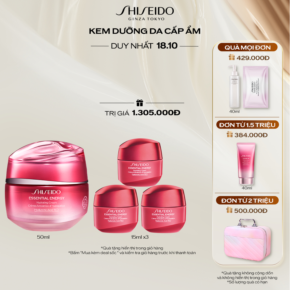 Kem dưỡng da Shiseido Essential Energy Hydrating Cream 50ml