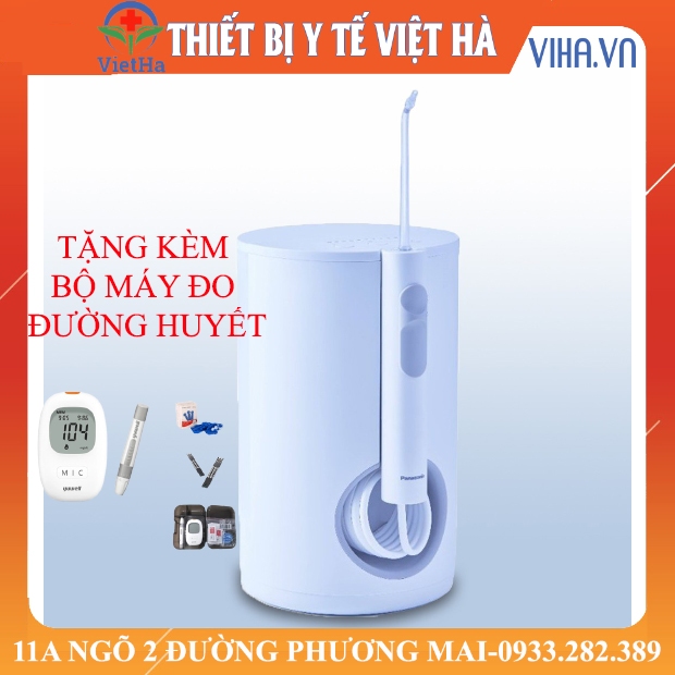 [BẢO HÀNH CHÍNH HÃNG PANASONIC] Máy Tăm Nước Để Bàn Panasonic EW1611 - Tặng ngay 1 bộ máy đo tiểu đường