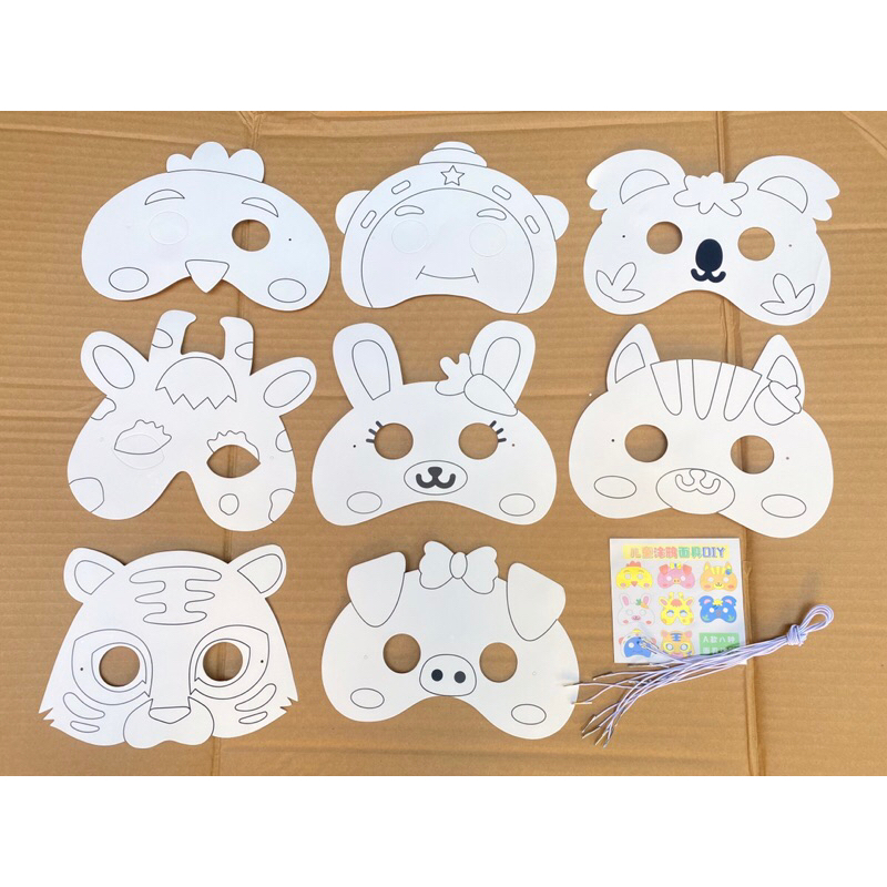 Set 8 mặt nạ giấy bìa tự trang trí lễ hội trung thu halloween, Mặt nạ tô màu có dây đeo